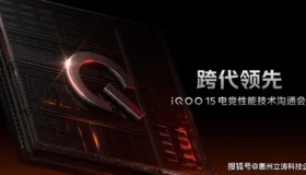 管泽元S15赛季战队实力预测：T1与GEN领衔，LPL赛区BLG与TES冲击四强