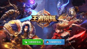 武汉eStarPro：清融回归首发，eStar中辅联动率显著提升，节奏感回归